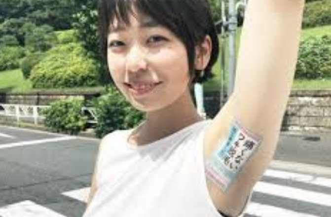 Bu işin sınırı yok! Koltuk altlarını reklam panosu olarak kiraladılar - Resim: 4