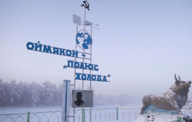 Dünyanın en soğuk köyü Oymyakon! - Resim: 1