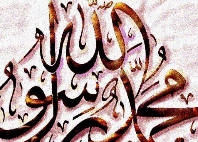 Cuma'nın sevabını böyle katlayın - Resim: 3