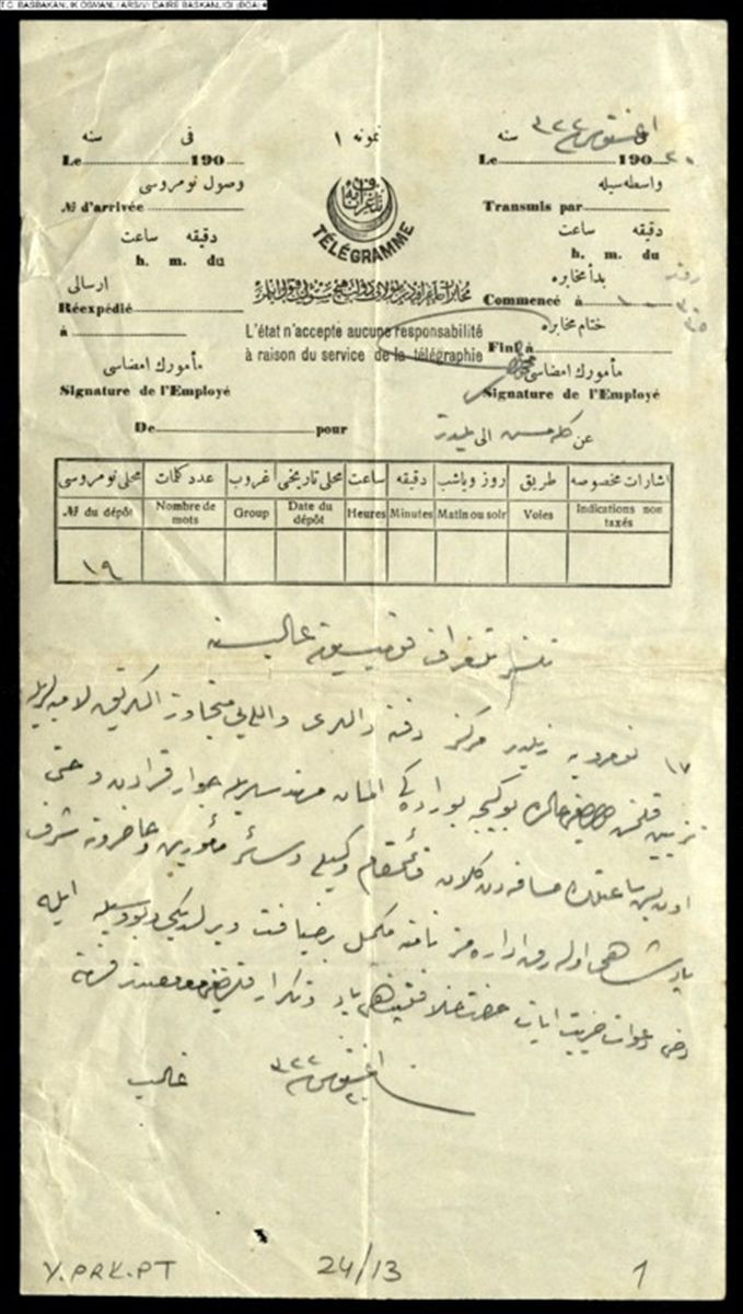 2'nci Abdülhamit'in vizyon projesiydi 114 yıl sonra restore ediliyor - Resim: 3