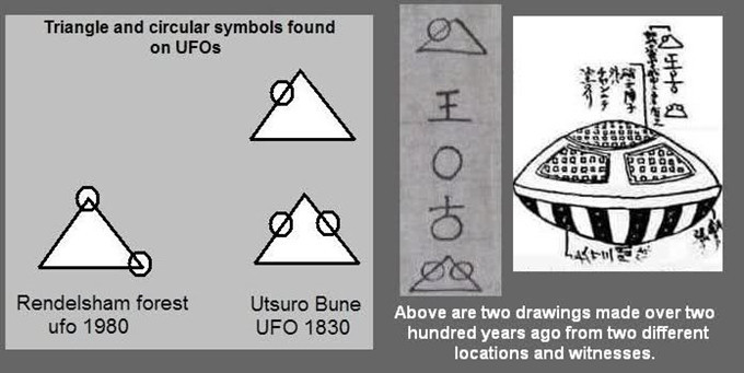 215 yıllık sırrı kimse çözemiyor! - Resim: 4