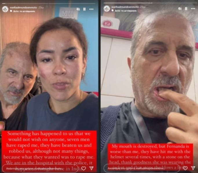 Motosikletle dünya turu yapan çifte korkunç saldırı: 7 sapık, kadına tecavüz etti! - Resim: 4