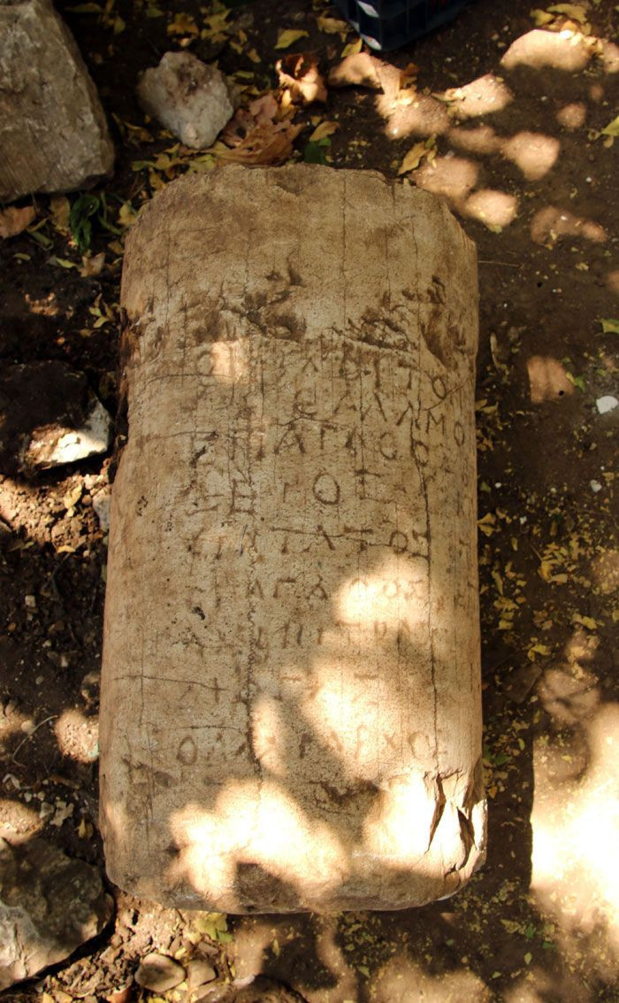 Antalya'da Türk mezarlığında bulundu 1500 yıllık yazıtta yazılanlar şaşırttı - Resim: 3