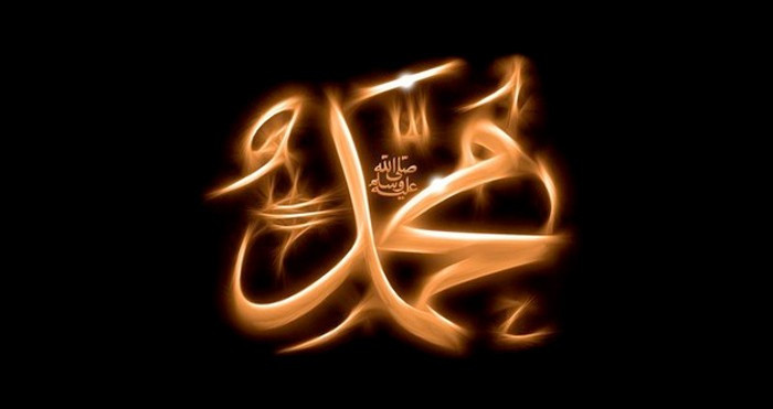 Kur'an-ı Kerim'i toplayan sahabe kimdi? - Resim: 3