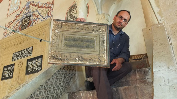 Elazığ'da 223 yıllık cami restore edilecek - Resim: 2