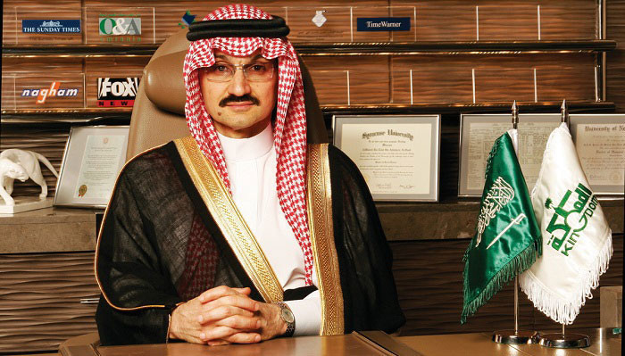 Bodrum aşığı o prens de gözaltında! Prens Talal kimdir? - Resim: 1