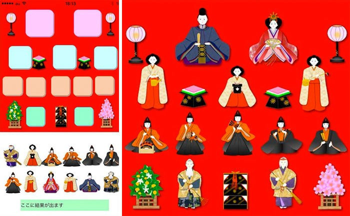 60 yaşında bilgisayar öğrenip 81'inde uygulama yazdı! - Resim: 3