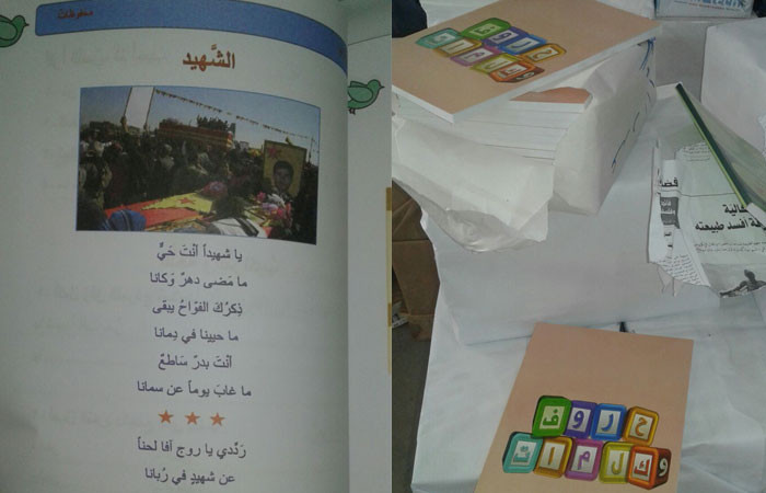 İşte PKK'nın ders kitapları! Hristiyanlık propagandası yapılmış... - Resim: 4