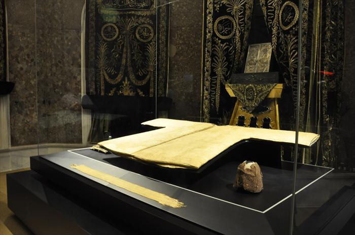 Hırka-i Şerif misafirlerini bekliyor - Resim: 2