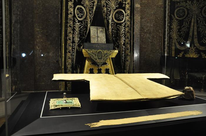 Hırka-i Şerif misafirlerini bekliyor - Resim: 3