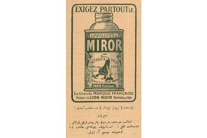 Osmanlı ticaret ilanları! - Resim: 1