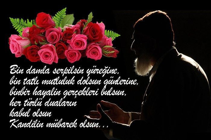 Yarın Regaib kandili - Regaip Kandili mesajları resimli ve kısa sözlerle! - Resim: 3