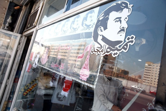 Katar halkından Araplara Erdoğan'lı tepki! - Resim: 1