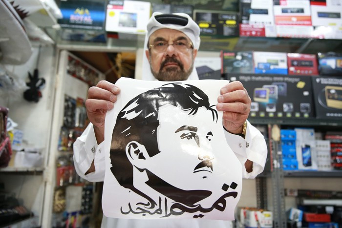 Katar halkından Araplara Erdoğan'lı tepki! - Resim: 3