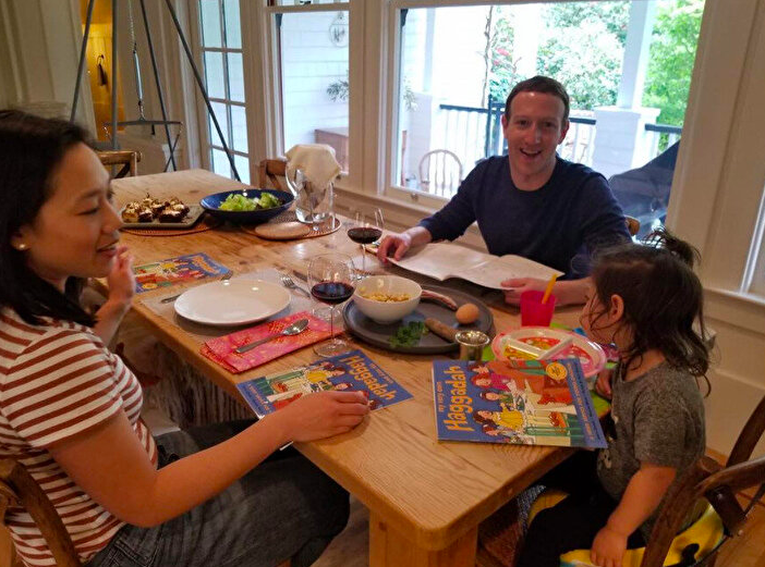 Facebook'un kurucusu Zuckerberg bakın kızlarını nasıl yetiştiriyor! Uyku rutini olarak.... - Resim: 2