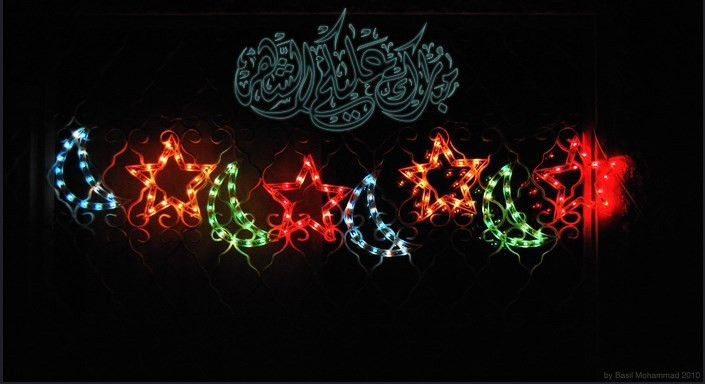 İlk sahura ne zaman kalkılacak? - Resim: 4