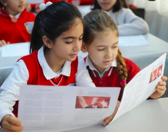 e karne 2022 giriş yapma ekranı e okul dijital karne sorgulama giriş - Resim: 2