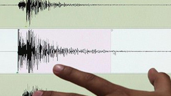 İzmir'de 4.4 şiddetinde deprem