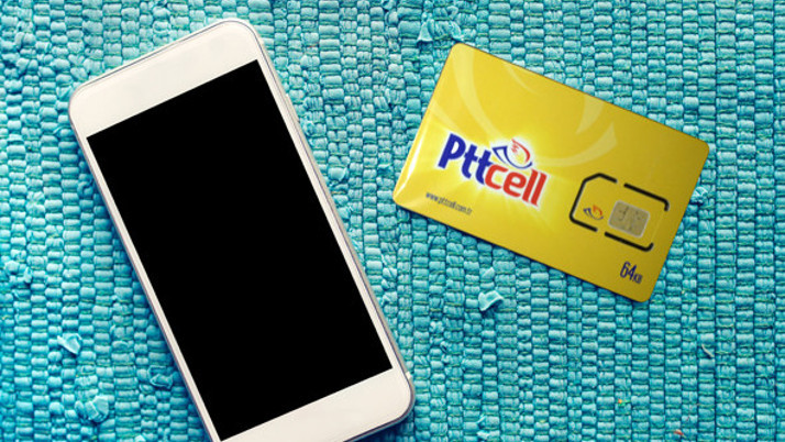 Hızlı kaliteli güvenli ekonomik... Pttcell’i olmaya hazır mısınız?