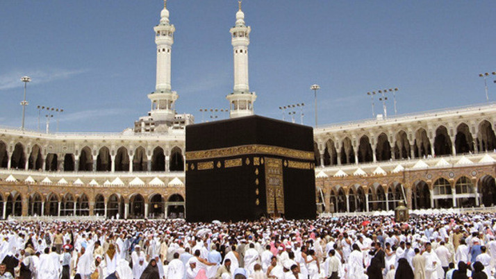 Hac fiyatları 2018 otel ve oda tercihli yeni fiyat listesi 