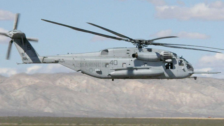 ABD'de askeri helikopter düştü