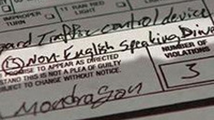 İngilizce konuşmayana ceza