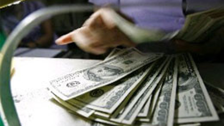 İşi olmayana çok cazip bir iş önerisi