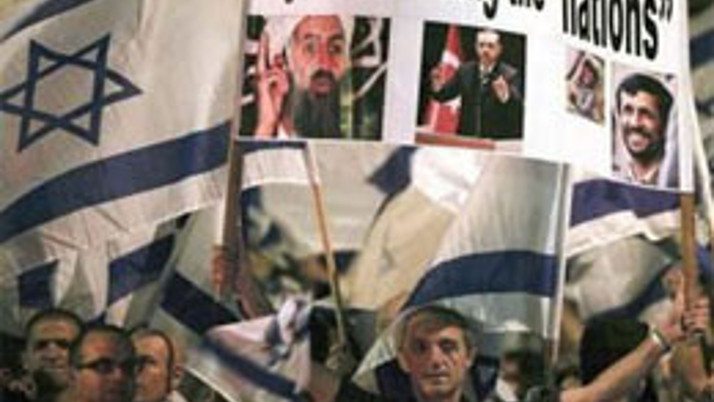 İsrail Türk şirketine fena taktı