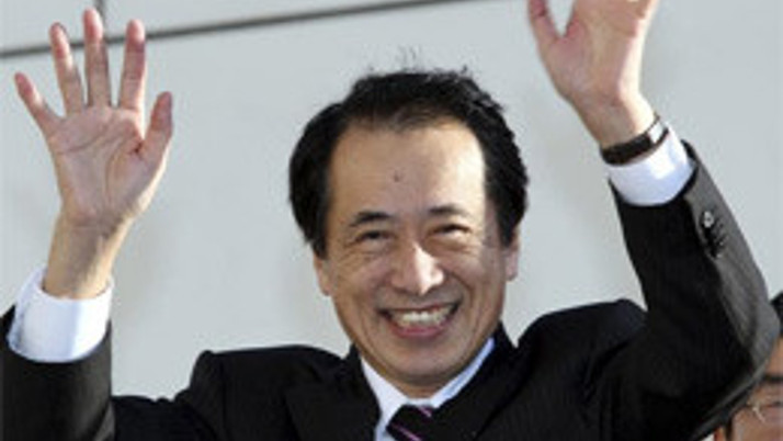 Japonya ve Çin'den karşılıklı restleşme