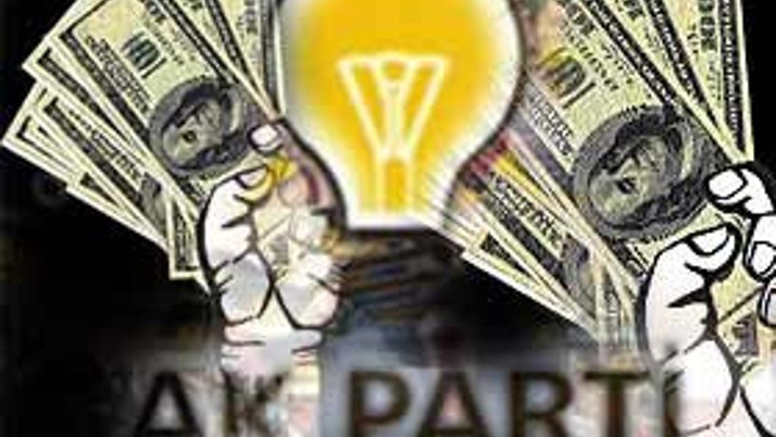 AK Partili yeğene kıyak!