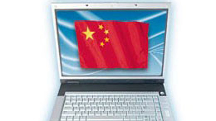 İnternetin yeni dili belli oldu!