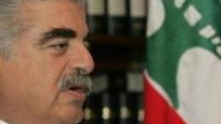 Hariri mahkemesine mühürlü iddianame teslim edildi