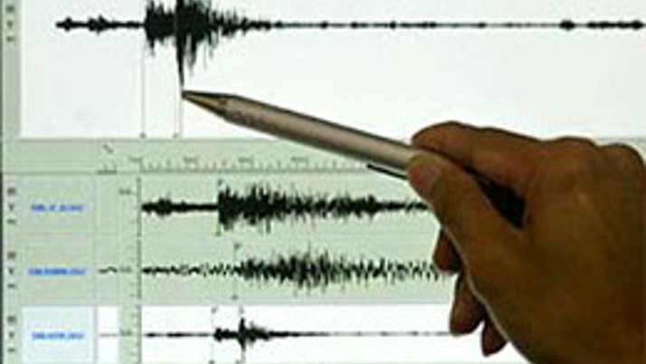 Arnavutluk'ta 3,4 şiddetinde deprem