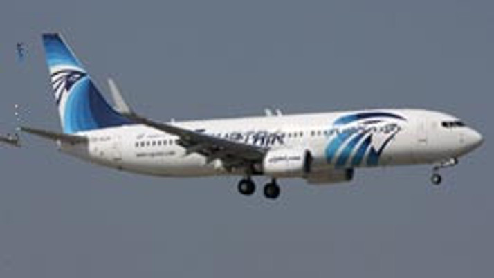 Mısır uçağında bomba ihbarı