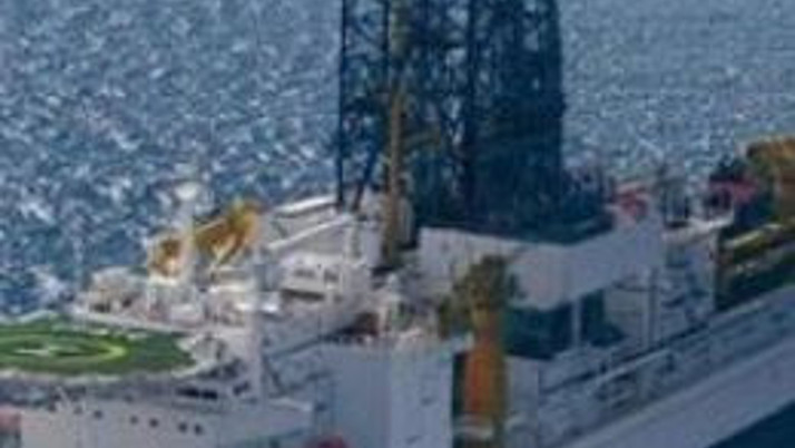 Deniz yatağının 2 kilometre altına inilecek