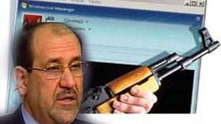 Kandil dağından küstah karşılık