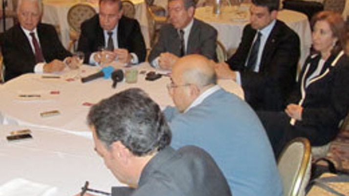 CHP'den ABD'ye İsrail sözü