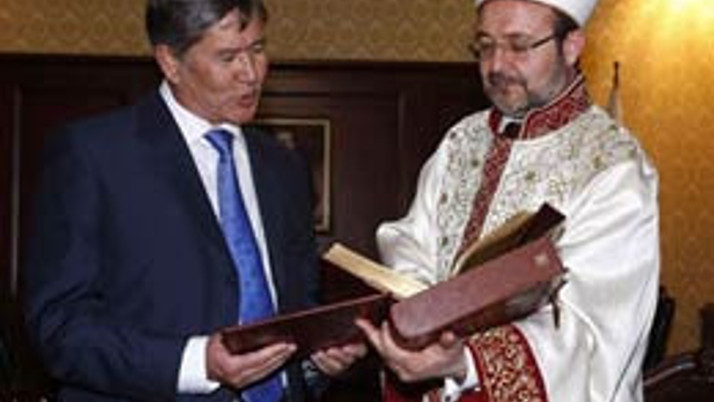 İstanbul dünyaya alim yetiştirecek