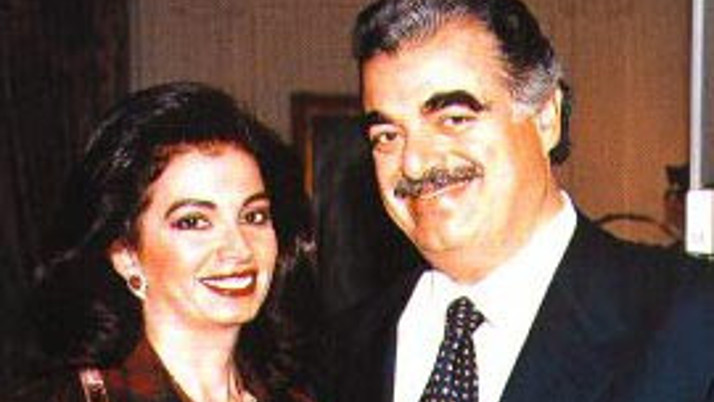 Suikaste uluslararası mahkeme