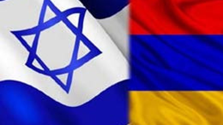 Ermeni iddialarına İsrail'den destek! 