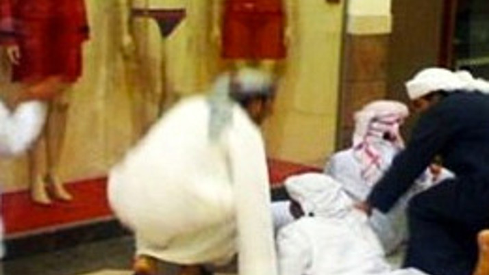 Suudi Arabistan'da bu da yasaklandı