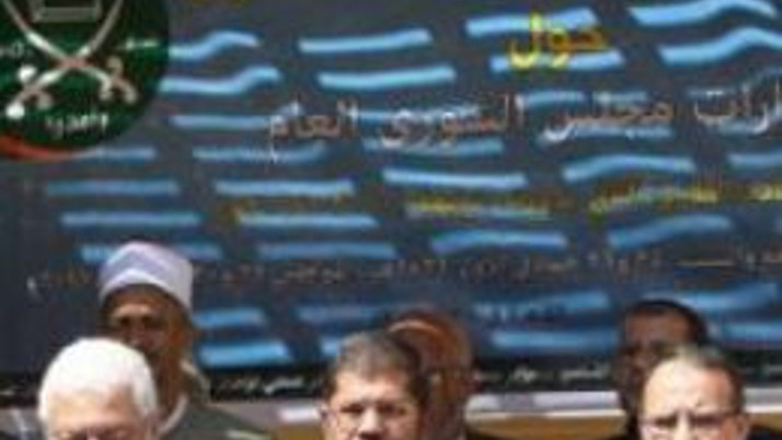 Mısır'da Müslüman Kardeşler'i bekleyen yeni mücadele