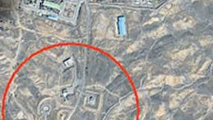 İran'dan askeri üste nükleer deneme