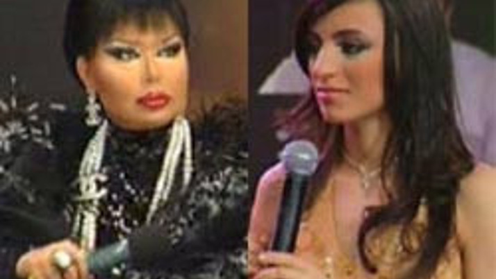 Ersoyun birinci protestosu