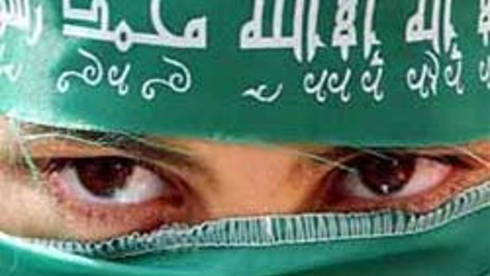 Din adamından cihat çağrısı