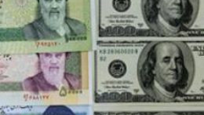 Riyal dolar karşısında rekor düşüşte