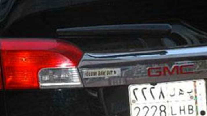 ‘Oğlum bak git’ dünyada&nbsp;da fenomen oldu