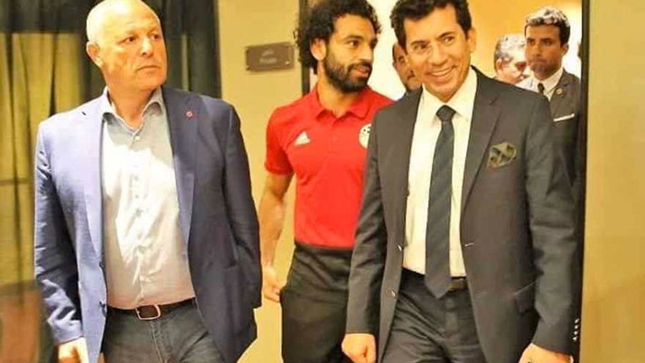 Mısır Futbol Federasyonu Başkanı istifa etti