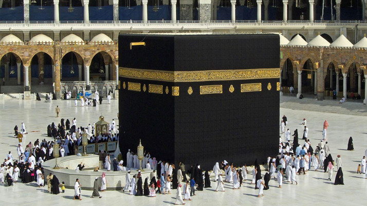 Hac ziyaretlerine maske zorunluluğu getirildi