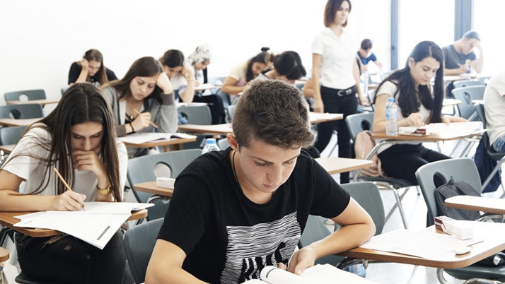 AÖF giriş ekranı-2020 ATA AÖF OBS online sınav giriş ekranı